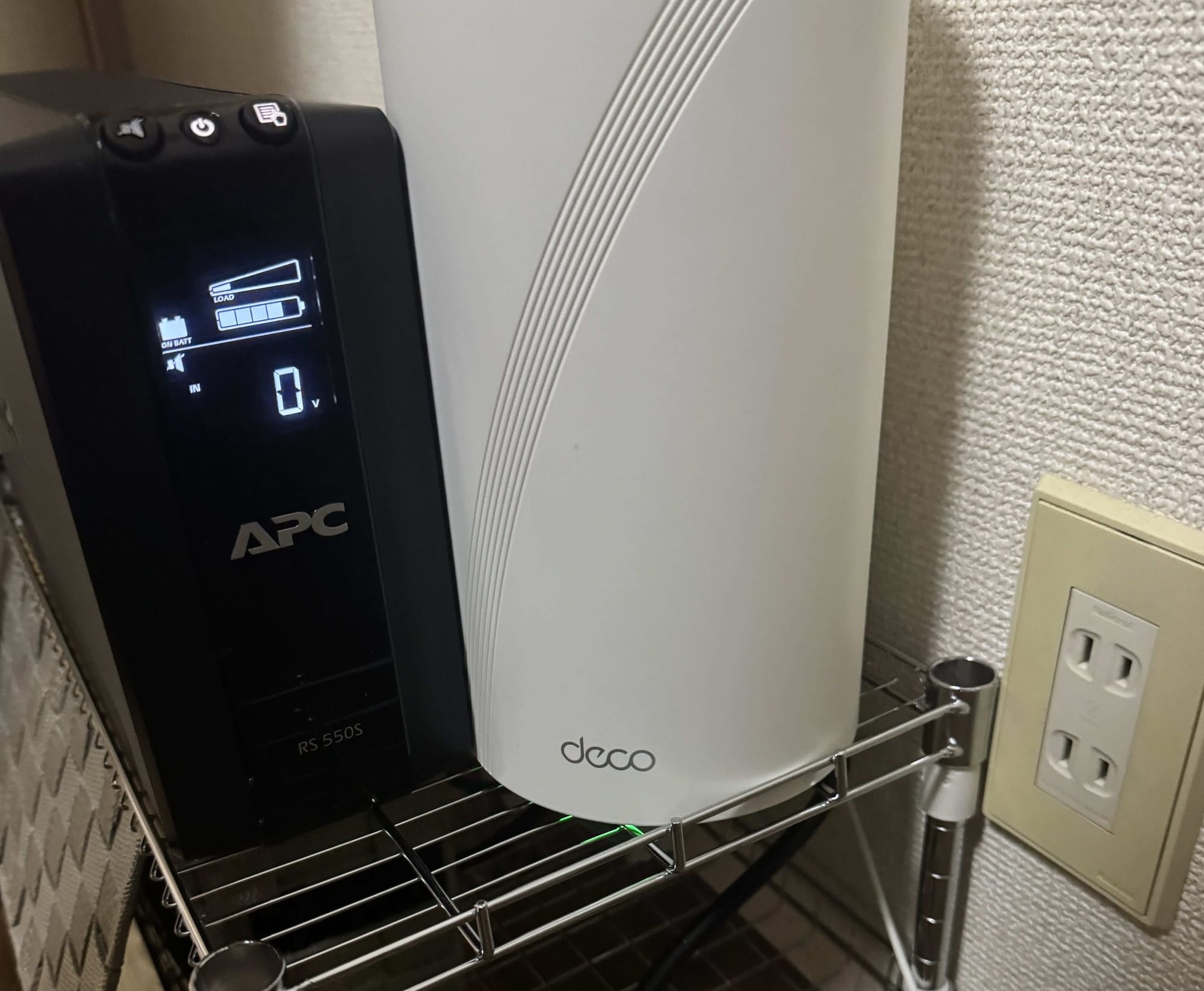 ”逸般の誤家庭”への一歩を進める自宅サーバUPS導入